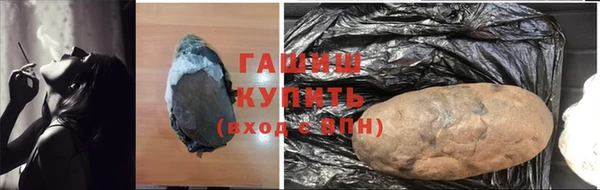 кокаин колумбия Верхний Тагил